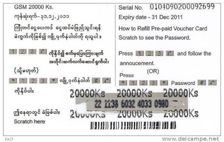 MPT%20Prepaid%20Card%20-%201,000%20Ks%20%5BInstant%20Email%20Delivery%5D%20-%20Image%203