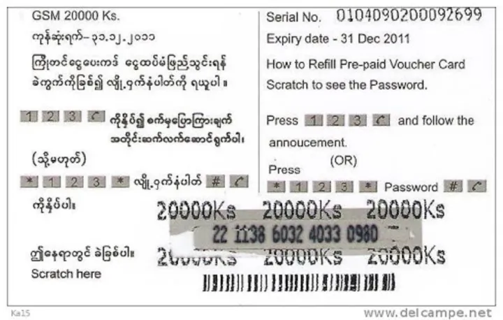 MPT%20Top-Up%20Card%20-%203,000%20Ks%20%5BInstant%20Email%20Delivery%5D%20-%20Image%203