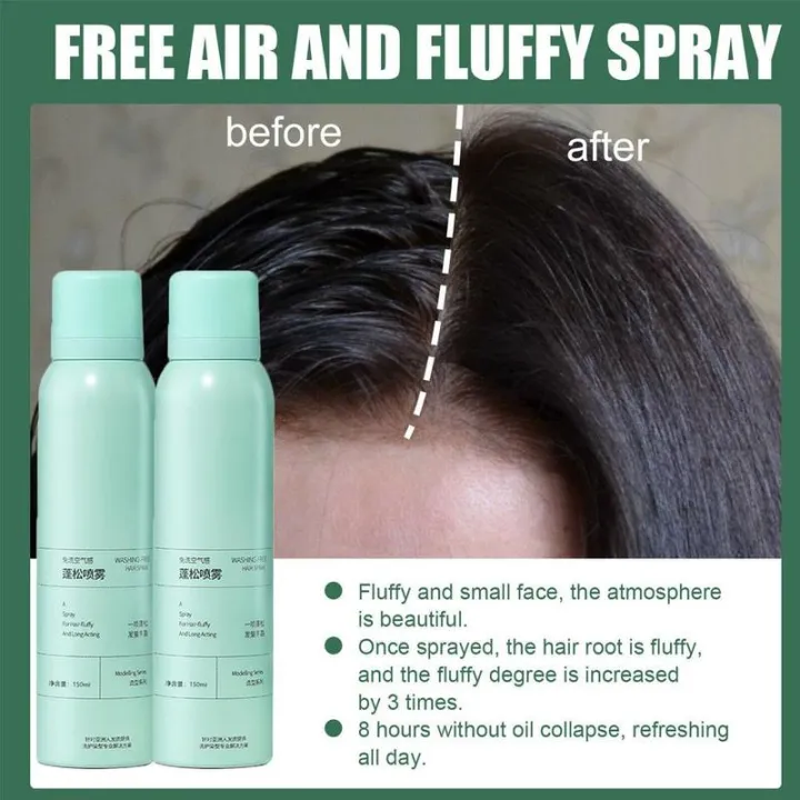Dry%20Hair%20Spray/Hair%20Fluffy/Oil%20Control/Disposable%20Air%20Fluffy%20Spray%20-%20Image%209