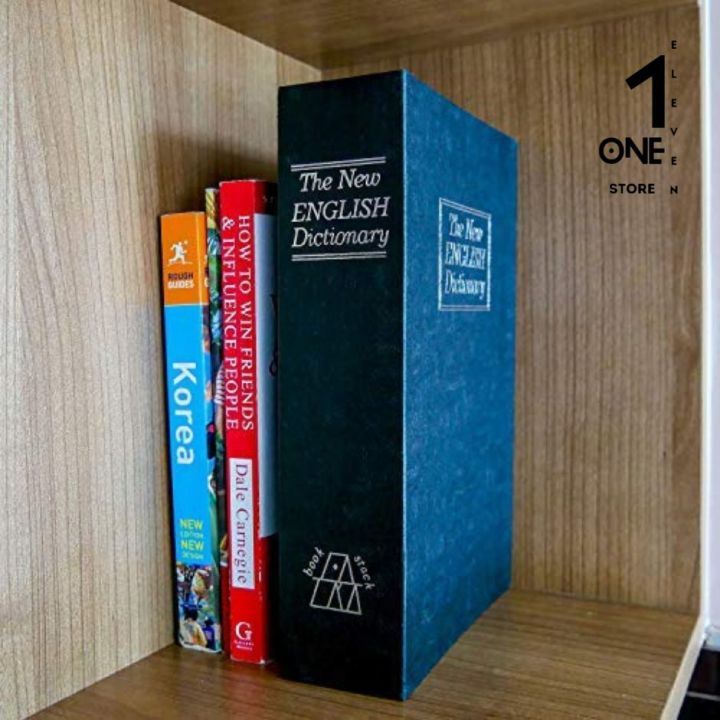 Book%20shaped%20Safe%20Box%20Locker%20-%20Image%205