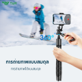 (Preorder)TNW New L18 Selfie Stick Selfie Stick Extendable Up To 1.8m Wireless Selfie Stick Tripod With Bluetooth Remote. 