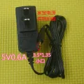 TPLink Adapter 5V 0.6A (Small head). 
