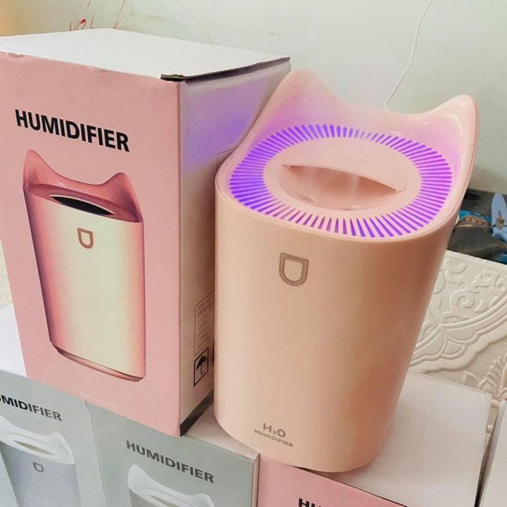 Humidifier ရေနွေးငွေ့စက်