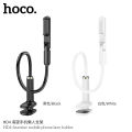 Hoco HD4 Seaview mobile phone lazy holder. 
