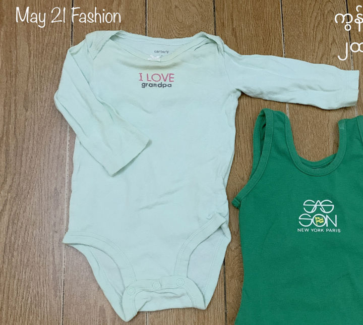 Baby%20Romper%20Cotton%20preloved%20Used%20%E1%80%9C%E1%80%9E%E1%80%AC%E1%80%B8%20%E1%80%80%E1%80%9C%E1%80%B1%E1%80%B8%E1%80%9D%E1%80%90%E1%80%BA%20%E1%80%81%E1%80%BB%E1%80%8A%E1%80%BA%E1%80%9E%E1%80%AC%E1%80%B8%20-%20Image%207