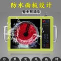 Digital Touch Screen Hot Plate / မီးဖို@SELFIEE.YGN. 
