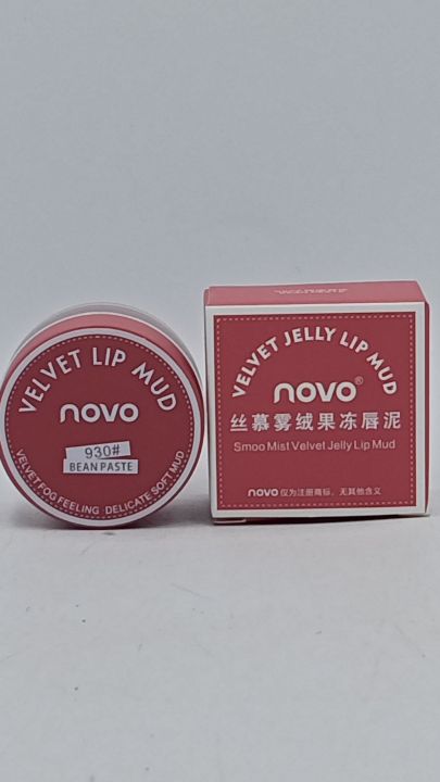 novo%20Velvet%20Lip%20Mud%20no.930%20Bean%20Paste%20-%20Image%202