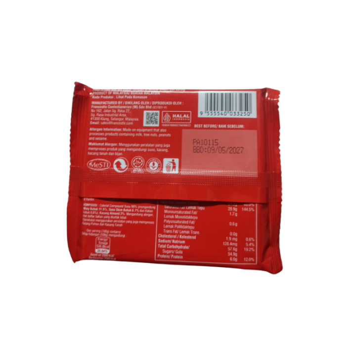 Marini%20Malaysia%20Almond%20Milk%20Chocolate%20100g%20%E1%80%97%E1%80%AC%E1%80%92%E1%80%B6%E1%80%85%E1%80%B1%E1%80%B7%E1%80%95%E1%80%AB%E1%80%9D%E1%80%84%E1%80%BA%E1%80%9E%E1%80%B1%E1%80%AC%E1%80%94%E1%80%AD%E1%80%AF%E1%80%B7%E1%80%81%E1%80%BB%E1%80%B1%E1%80%AC%E1%80%80%E1%80%9C%E1%80%80%E1%80%BA%20-%20Image%203