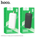 Hoco J111B Smart Charge 30000mAh Power Bank. 
