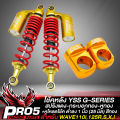 (Preorder) YSS G-SERIES GOLD EDITION rear shock absorber. Custom rear shock absorber for the WAVE110i, 125R, S, I, and all WAVE models. Available in sizes 320-340. Select from the options.. 