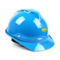 Safework ABS Safety Helmet (ထုမကွဲ). 