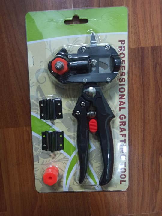 Clover Grafting shears, fruit tree grafting tool, garden tool (ကိုင်းကူးကိုင်းဆက် ပန်းညှပ်ကိရိယာ)