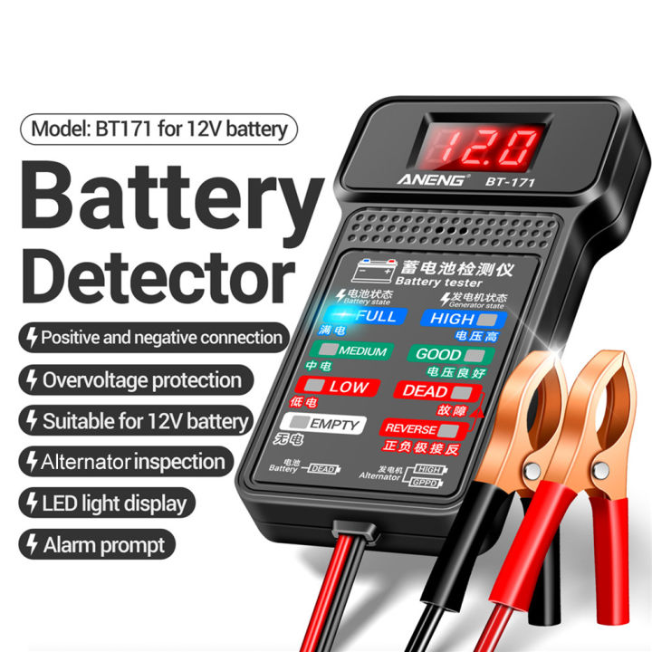 ANENG car battery tester multi-function 12V battery tester