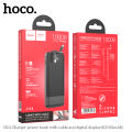 Hoco J114 Charger power bank with cable and digital display(10000mAh). 