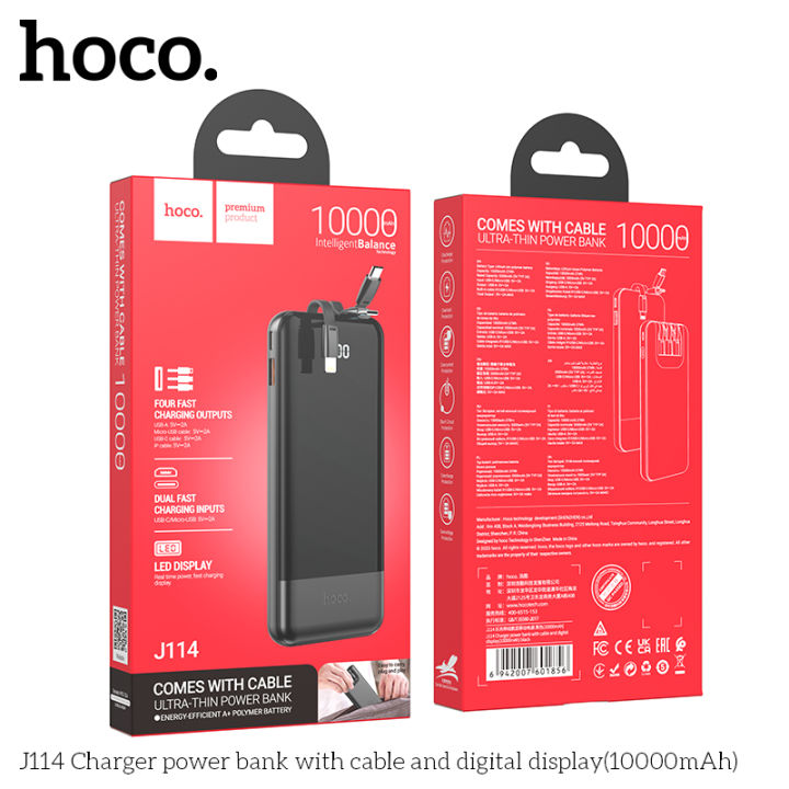 Hoco%20J114%20Charger%20power%20bank%20with%20cable%20and%20digital%20display(10000mAh)%20-%20Image%208