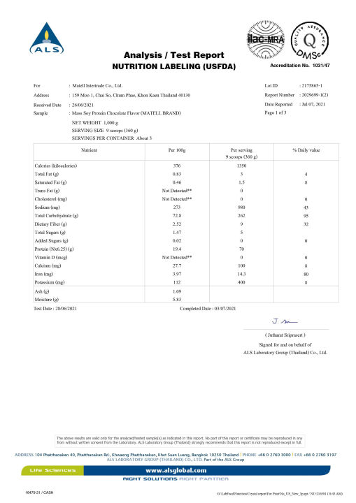 (Preorder)MATELL%20Mass%20Soy%20Protein%20Gainer%202%20lb%20Mass%20Soy%20Protein%202%20pounds%20or%20908%20grams%20(Non%20Whey)%20Weight%20gain%20+%20muscle%20gain%20-%20Image%204