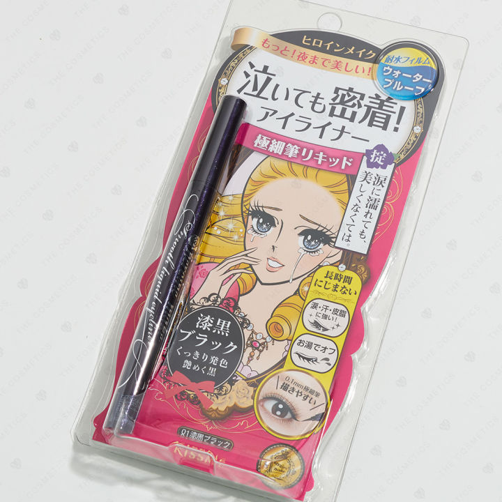 (Preorder)%20Kiss%20Me%20Heroine%20Make%20Smooth%20Liquid%20Eyeliner%20Super%20Keep%200.4ml%20Kiss%20Me%20Princess%20Eyeliner%20The%20brush%20head%20is%20slender,%200.1%20mm.,%20easy%20to%20write%20and%20lasts%20all%20day.%20-%20Image%205