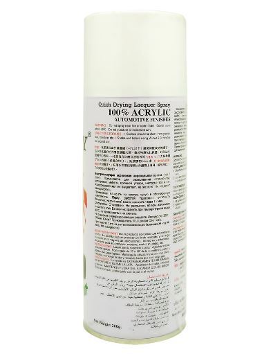 Bosny%20Spray%20Paint%20No.40%20White%20Acrylic%20Automotive%20Finishes%20-%20Image%204