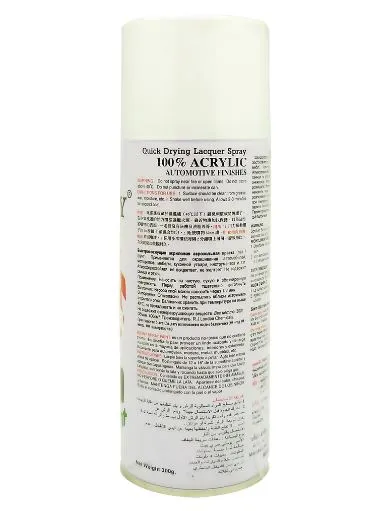 Bosny%20Spray%20Paint%20No.36%20Silver%20Acrylic%20Automotive%20Finishes%20-%20Image%205