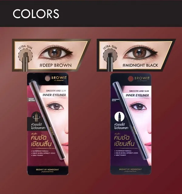 Browit%20Smooth%20and%20Slim%20Inner%20Eyeliner%20(0.1g)%20-%20Image%205