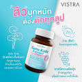 (Preorder)[ Acne Set 2 bottles ] VISTRA Gotu Kola Extract plus Zinc ( 30 tablets) + VISTRA KIWI EXTRACT 50 mg. Plus Grape Seed, CO Q10 & Zinc ( 30 Tablets ). 
