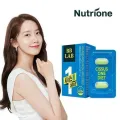 BB LAB Cissus One Diet (850 mg x 14 tablets). 