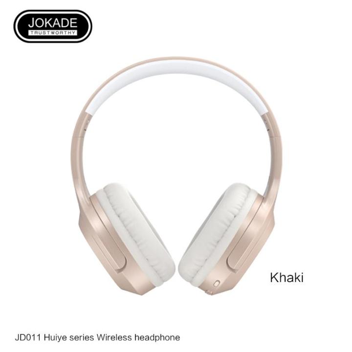JOKADE%20JD-011%20HUIYE%20wireless%20headset%20-%20Image%205