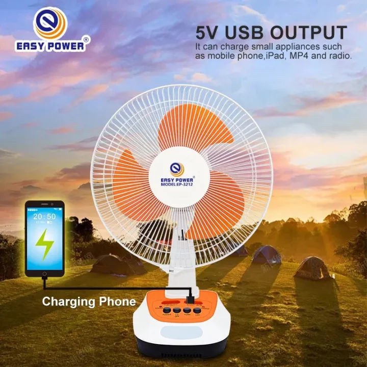 EASY%20POWER%2012inch%20RECHARGEABLE%20AC/DC%20FAN%20EP3212%20%E1%80%86%E1%80%AD%E1%80%AF%E1%80%9C%E1%80%AC%E1%80%A1%E1%80%AC%E1%80%B8%E1%80%9E%E1%80%BD%E1%80%84%E1%80%BA%E1%80%B8%E1%80%95%E1%80%94%E1%80%BA%E1%80%80%E1%80%AC%20-%20Image%205