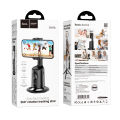 Hoco DH16 Pointer Face Follow-up Gimbal Holder. 