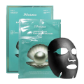 JMsolution Marine Luminous Black Pearl Balancing Mask (1sheet). 