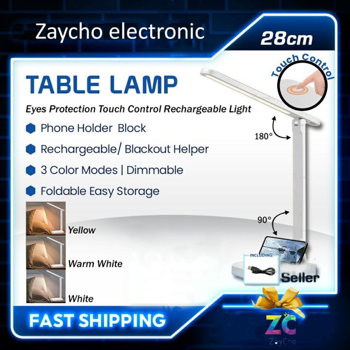 Led%20Desk%20Lamp%20Three-speed%20Touch%20Dimming%20Foldable%20Reading%20Student%20Study%20Eye%20Protection%20Table%20Light%20Night%20Bedroom%20Lamps-%20Desk%20Lamps%20%E1%80%85%E1%80%AC%E1%80%80%E1%80%BC%E1%80%8A%E1%80%B7%E1%80%BA%E1%80%99%E1%80%AE%E1%80%B8%E1%80%A1%E1%80%AD%E1%80%99%E1%80%BA%20%E1%80%99%E1%80%BB%E1%80%80%E1%80%BA%E1%80%9C%E1%80%AF%E1%80%B6%E1%80%B8%E1%80%80%E1%80%AD%E1%80%AF%E1%80%A1%E1%80%80%E1%80%AC%E1%80%80%E1%80%BD%E1%80%9A%E1%80%BA%E1%80%95%E1%80%B1%E1%80%B8%E1%80%9E%E1%80%B1%E1%80%AC%E1%80%A1%E1%80%9C%E1%80%84%E1%80%BA%E1%80%B8%E1%80%9B%E1%80%B1%E1%80%AC%E1%80%84%E1%80%BA%20%E1%80%9E%E1%80%AF%E1%80%B6%E1%80%B8%E1%80%99%E1%80%BB%E1%80%AD%E1%80%AF%E1%80%B8%E1%80%95%E1%80%AB%E1%80%9D%E1%80%84%E1%80%BA%E1%80%9E%E1%80%8A%E1%80%BA%20-%20Image%2010