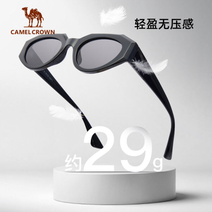 (Preorder)%20Sunglasses%20Women's%20Sunglasses%20CamelCrown%20Polarized%20Sunglasses%20UV%20Protection%20Sunglasses%20%E1%80%94%E1%80%B1%E1%80%80%E1%80%AC%E1%80%99%E1%80%BB%E1%80%80%E1%80%BA%E1%80%99%E1%80%BE%E1%80%94%E1%80%BA%20-%20Image%204