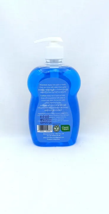 ECO%20CLEAN%20ANTI-BACTERIAL%20LIQUID%20HAND%20SOAP%20OCEAN%20BLUE%20%208kg%20-%20Image%205