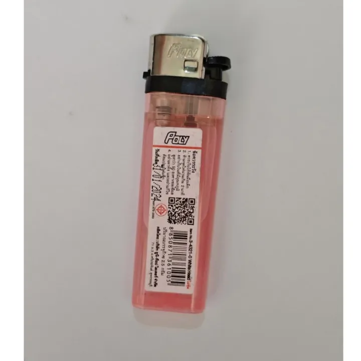 iBis_%20Poly%20Gas%20Lighter%20Black%20Head%20(Thailand)%20%E1%80%9A%E1%80%AD%E1%80%AF%E1%80%B8%E1%80%92%E1%80%9A%E1%80%AC%E1%80%B8%20%E1%80%99%E1%80%AE%E1%80%B8%E1%80%81%E1%80%BC%E1%80%85%E1%80%BA%20%E1%80%91%E1%80%AD%E1%80%AF%E1%80%84%E1%80%BA%E1%80%B8%20%E1%80%99%E1%80%AE%E1%80%B8%E1%80%81%E1%80%BC%E1%80%85%E1%80%BA%20%E1%80%A1%E1%80%85%E1%80%85%E1%80%BA%20%E1%80%81%E1%80%B1%E1%80%AB%E1%80%84%E1%80%BA%E1%80%B8%E1%80%99%E1%80%8A%E1%80%BA%E1%80%B8%20/%20%E1%80%81%E1%80%B1%E1%80%AB%E1%80%84%E1%80%BA%E1%80%B8%E1%80%96%E1%80%BC%E1%80%B0%20(Random%20Color)%20-%20Image%203