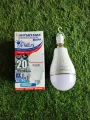 iBis_ Emergency Light Bulb 20W B22 Type with Removable Battery 18650 Two Batteries (အရေးပေါ်မီးသီး)  (လက်ထိမီးလင်း မီးသီး). 