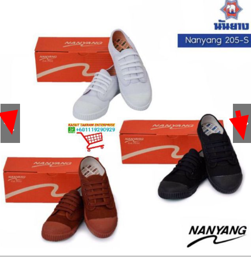 walking%20shoes,%20sneakers,%20canvas%20shoe%20#nanyang%20205%20%20%E1%80%99%E1%80%BC%E1%80%94%E1%80%BA%E1%80%99%E1%80%AC%E1%80%94%E1%80%AD%E1%80%AF%E1%80%84%E1%80%BA%E1%80%84%E1%80%B6%E1%80%90%E1%80%BD%E1%80%84%E1%80%BA%20%E1%80%9C%E1%80%B0%E1%80%9E%E1%80%AD%E1%80%A1%E1%80%99%E1%80%BB%E1%80%AC%E1%80%B8%E1%80%86%E1%80%AF%E1%80%B6%E1%80%B8%20%E1%80%86%E1%80%84%E1%80%BA%20%E1%80%90%E1%80%86%E1%80%AD%E1%80%95%E1%80%BA%20%E1%80%80%E1%80%84%E1%80%BA%E1%80%B8%E1%80%97%E1%80%80%E1%80%BA%E1%80%96%E1%80%AD%E1%80%94%E1%80%95%E1%80%BA%20-%20Image%206