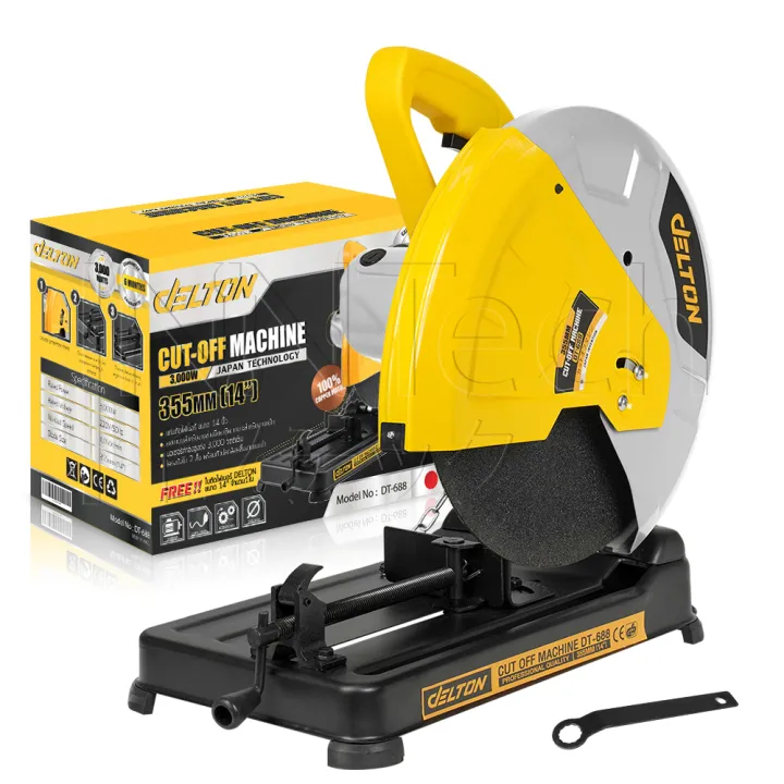 (Preorder)%20DELTON%20fiber%20cutting%20stand%2014-inch%20fiber%20cutting%20machine,%20%203,000%20watts,%20steel%20cutting%20machine,%20steel%20cutting%20stand%20-%20Image%209