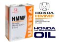 HONDA Multi Matic Fluid HMMF CVT oil 4L. 