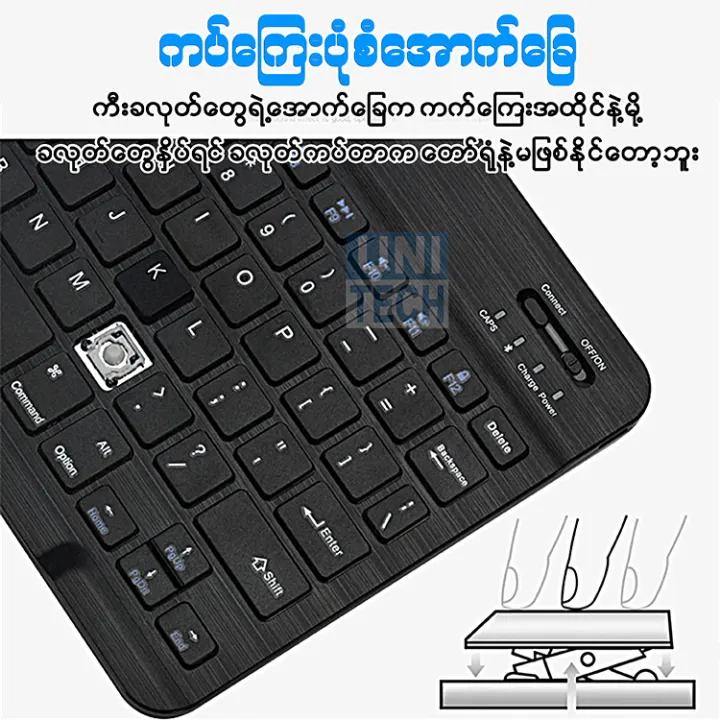 (9.7x5.8)inches%20size%20Wireless%20bluetooth%20keyboard%20&%20Wireless%20Bluetooth%20Mouse%20set%20-%20Image%206