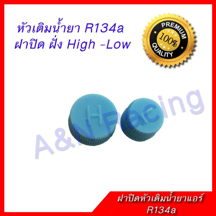 (Preorder)%20Car%20R134a%20refrigerant%20refill%20kit%20with%20arrow%20wrench%20Car%20Air%20conditioning%20system%20set%20-%20Image%203