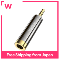 (Preorder) MOSWAG 3.5mm to 1/4" Stereo Adapter, 1/8" (3.5mm) Male to 1/4" (6.35mm) Female Adapter, Compatible Amplifiers, Home Theater Equipment, Electric Guitars, Digital Pianos. 