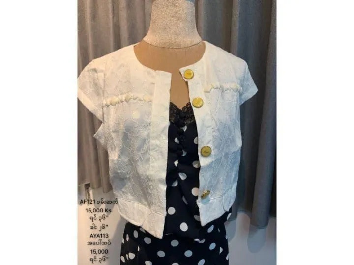 Crop%20Top%20Cardigan%20with%20Lace%20%E1%80%A1%E1%80%95%E1%80%B1%E1%80%AB%E1%80%BA%E1%80%91%E1%80%95%E1%80%BA%E1%80%A1%E1%80%84%E1%80%BA%E1%80%B9%E1%80%80%E1%80%BB%E1%80%AE%E1%80%A1%E1%80%90%E1%80%AD%E1%80%AF%20AyeyarMark%20trendy%20fashion,%20perfect%20for%20layering%20-%20Image%208