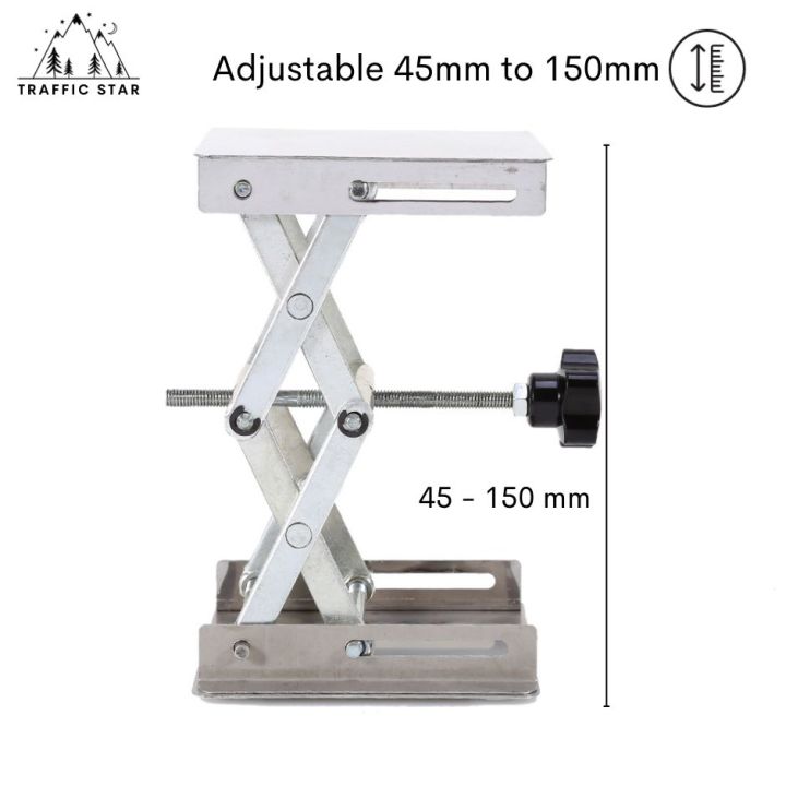 Stainless%20Steel%20Lifting%20Stand%20100x100%20mm%20-%20Image%202