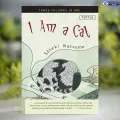 I Am A Cat - Natsume Soseki. 