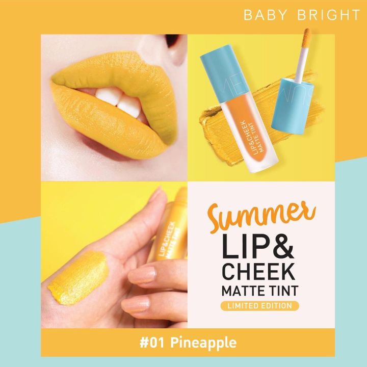 Baby%20Bright%20Summer%20Lip%20&%20Cheek%20Matte%20Tint%20(2.4g)%20-%20Image%202