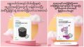 Lebelage 11 items Sheet Mask (. 
