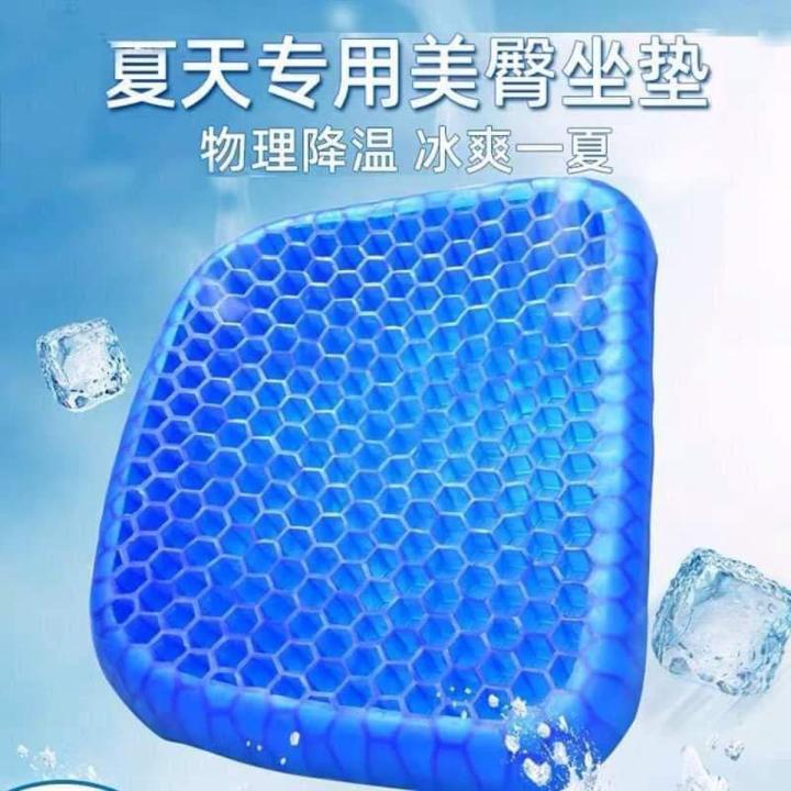 ဂျယ်လီအခင်း