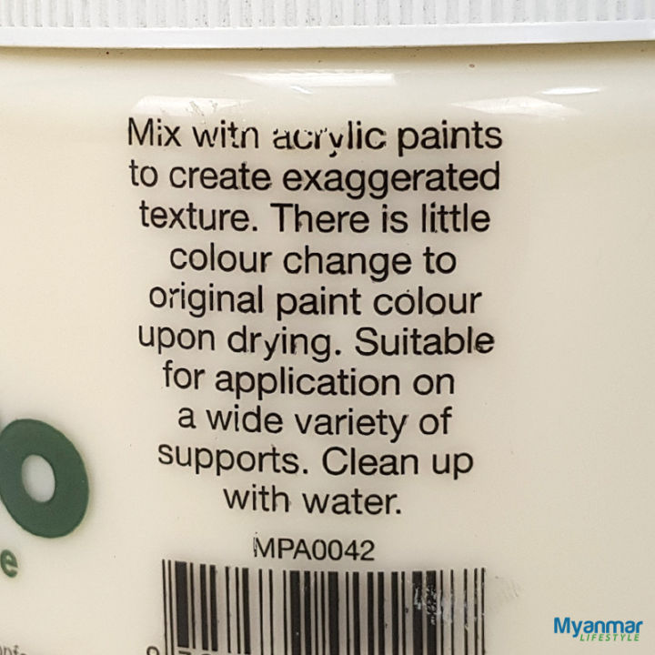 Impasto%20Premium%20-%20%20500ml%20-%20Mont%20Marte%20-%20Image%204