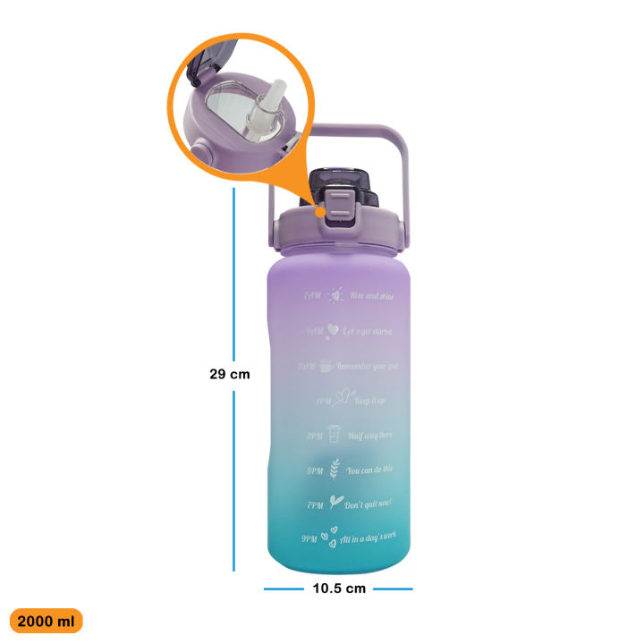 water%20bottle%20-%202000%20ml%20-%20%E1%80%95%E1%80%AD%E1%80%AF%E1%80%80%E1%80%BA%E1%80%95%E1%80%AB%20%E1%80%9B%E1%80%B1%E1%80%97%E1%80%B0%E1%80%B8%20-%20Image%202