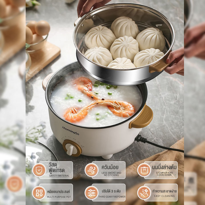 (Preorder)%20CAMEL%20Mini%20electric%20pot,%20non-stick%20pan,%20electric%20pot,%20electric%20pan%20with%20steamer,%20frying,%20steaming,%20baking,%20complete%20functions,%20Electric%20Multi%20cookers%20%20%E1%80%9C%E1%80%BB%E1%80%BE%E1%80%95%E1%80%BA%E1%80%85%E1%80%85%E1%80%BA%E1%80%9F%E1%80%84%E1%80%BA%E1%80%B8%E1%80%81%E1%80%BB%E1%80%80%E1%80%BA%E1%80%A1%E1%80%AD%E1%80%AF%E1%80%B8%20-%20Image%206